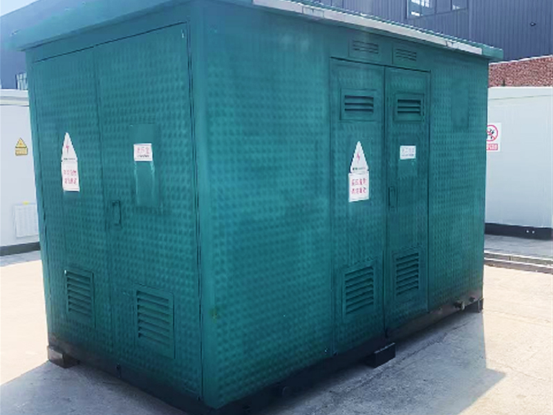 State Grid standard Compact Substation